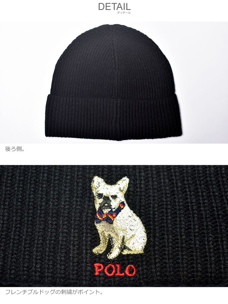 ラルフローレン（RALPH LAUREN） EMBROIDERED FRENCHIE BEANIE PC0917