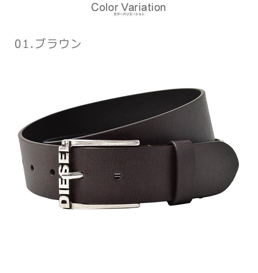 ディーゼル（DIESEL） B-DYTE BELT X07761PR250 ベルト ブラウン 茶 2