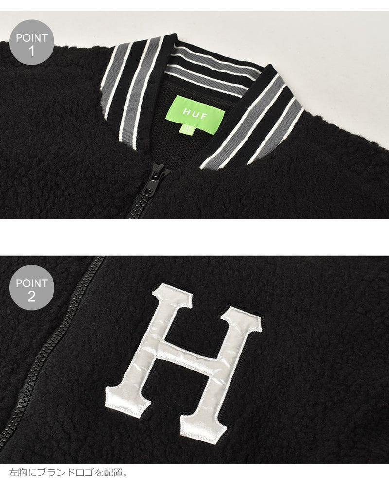 ハフ（HUF） SHERPA VARSITY JACKET JK00379 アウター 1カラー│Z