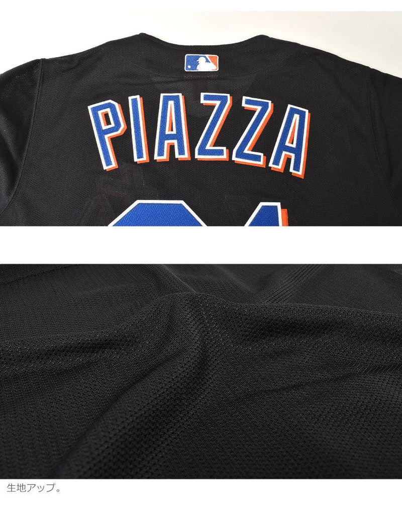 Authentic Mike Piazza New York Mets 2000 Button Front Jersey