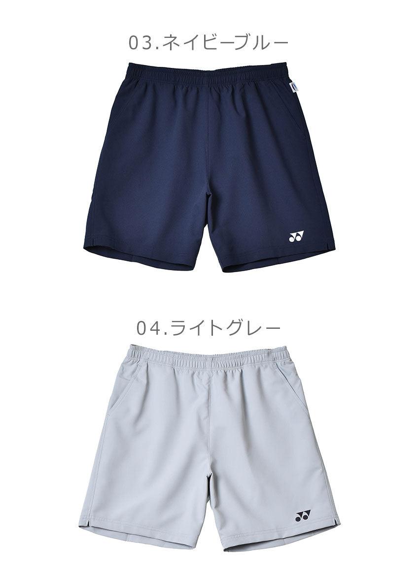 ヨネックス（YONEX） ベリークールハーフパンツ 1550 ハーフパンツ