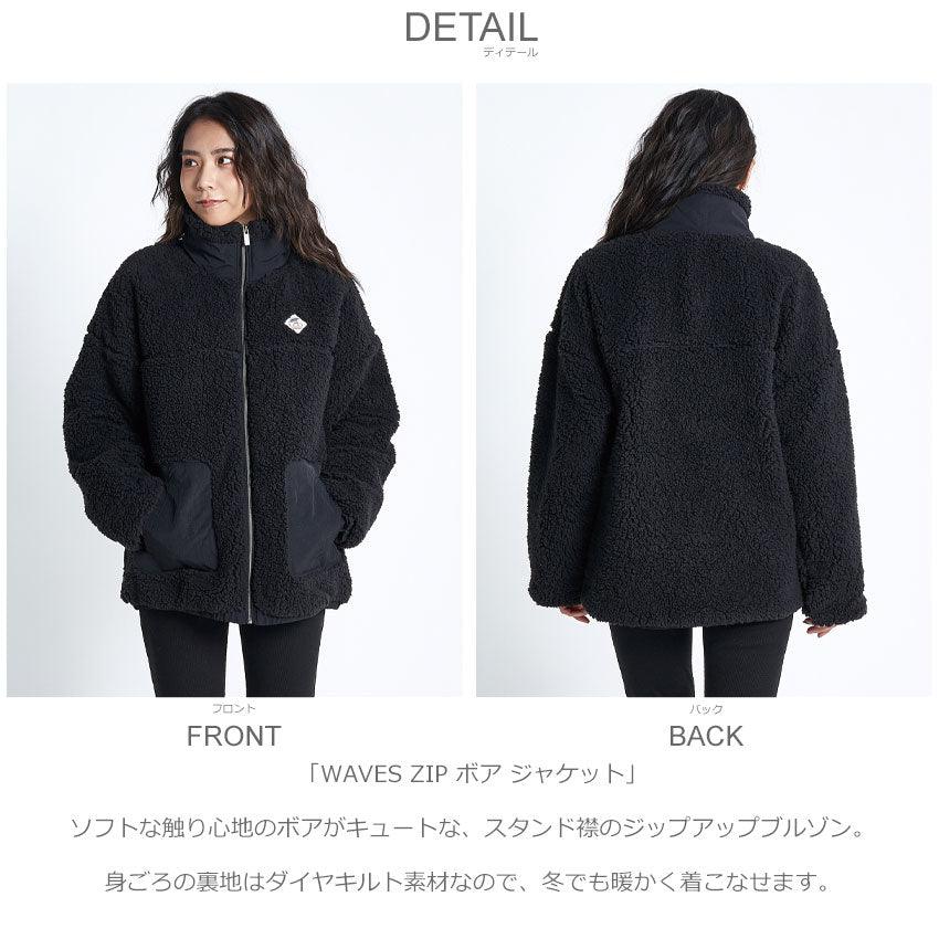 ロキシー（ROXY） WAVES ZIP ボア ジャケット RZP224019 ジャケット 4