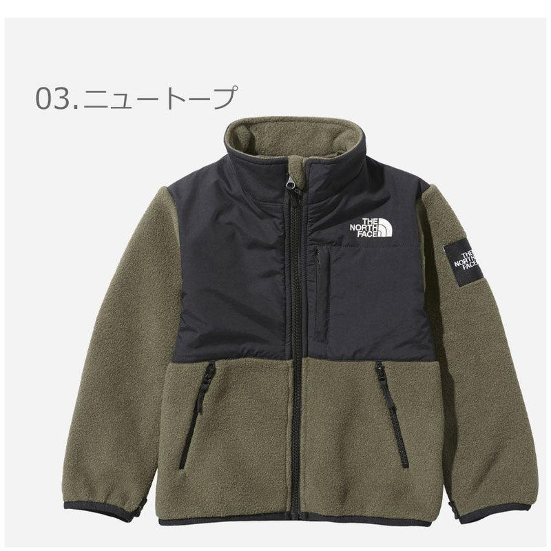 ザ ノースフェイス（THE NORTHFACE） THE NORTH FACE ザ ノース