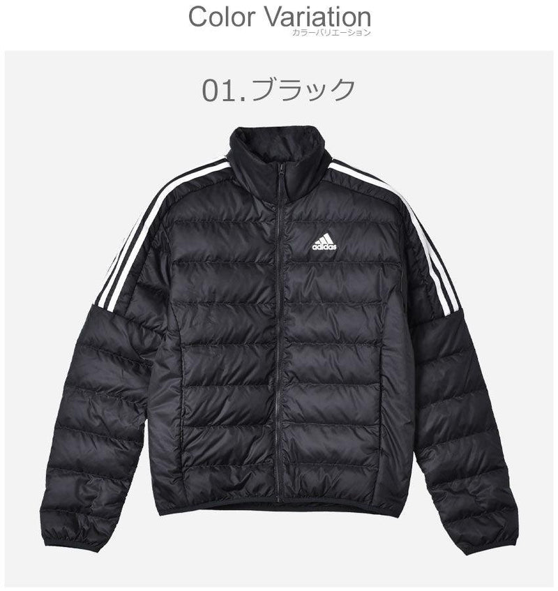 アディダス（adidas） エッセンシャルズ ダウンジャケット IZG13