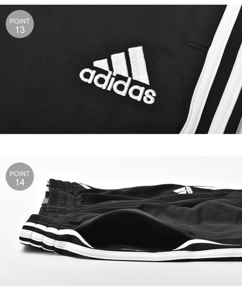 アディダス（adidas） PRIMEGREEN ESSENTIALS 3-STRIPES TRACK SUIT