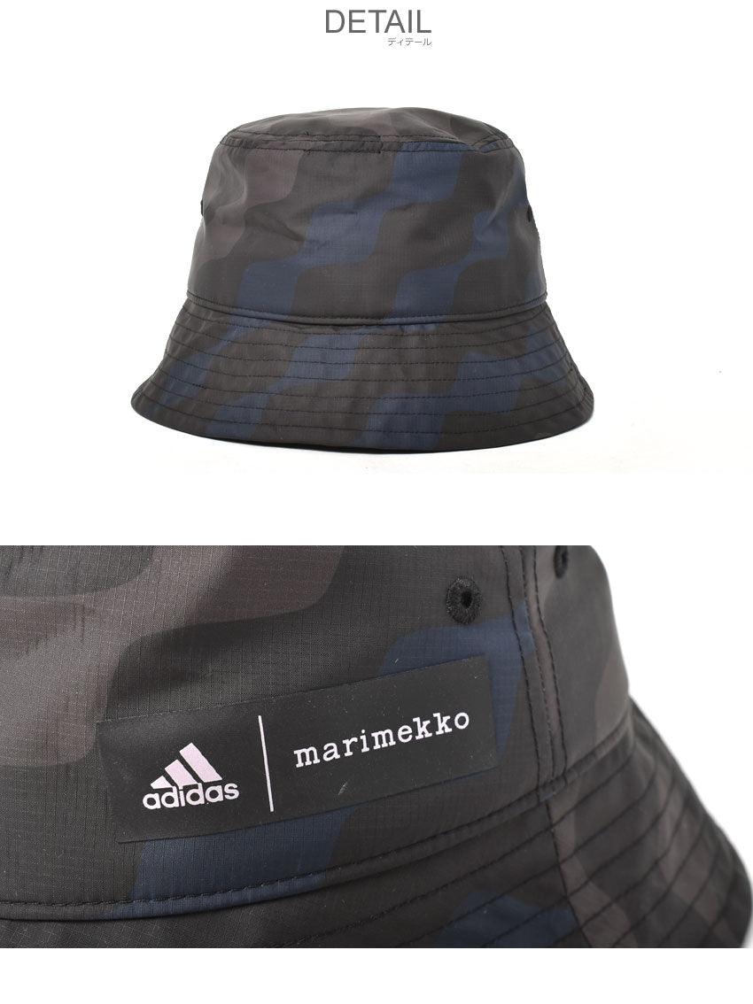 アディダス（adidas） マリメッコ WIND. RDY バケットハット H2192