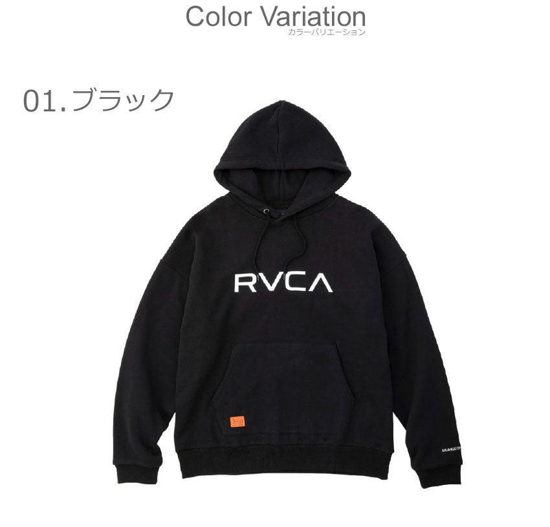 ルーカ（RVCA） ルーカ フーディー BC042043 パーカー 3カラー│Z