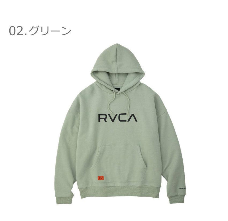 ルーカ（RVCA） ルーカ フーディー BC042043 パーカー 3カラー│Z