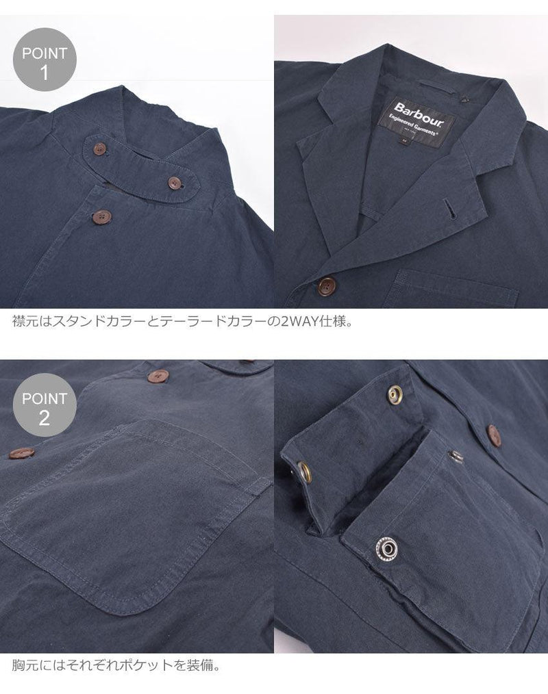 バブアー（BARBOUR） ウォッシュド アップランド カジュアル