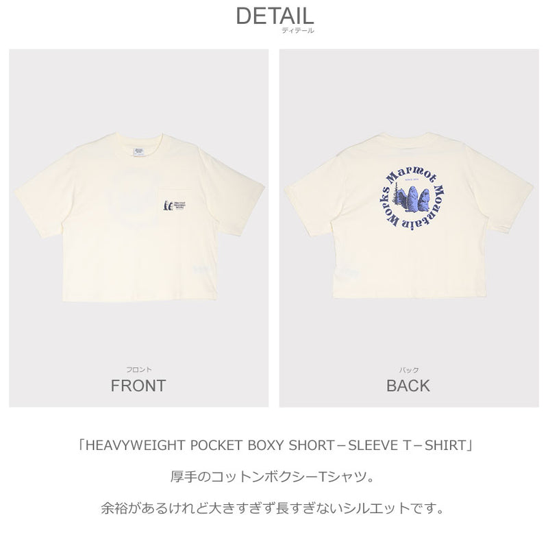 HEAVYWEIGHT POCKET BOXY SHORT−SLEEVE T−SHIRT M14299 半袖Tシャツ