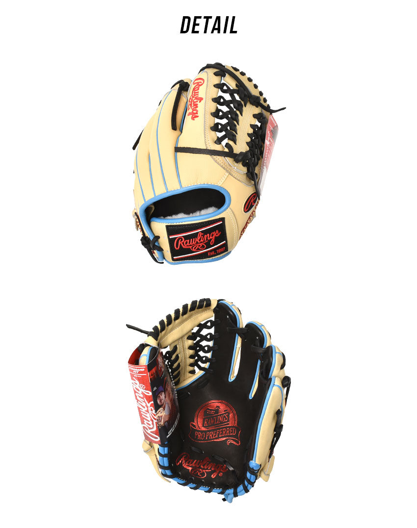 ローリングス（Rawlings） 硬式 プロプリファード スピードシェル 野球