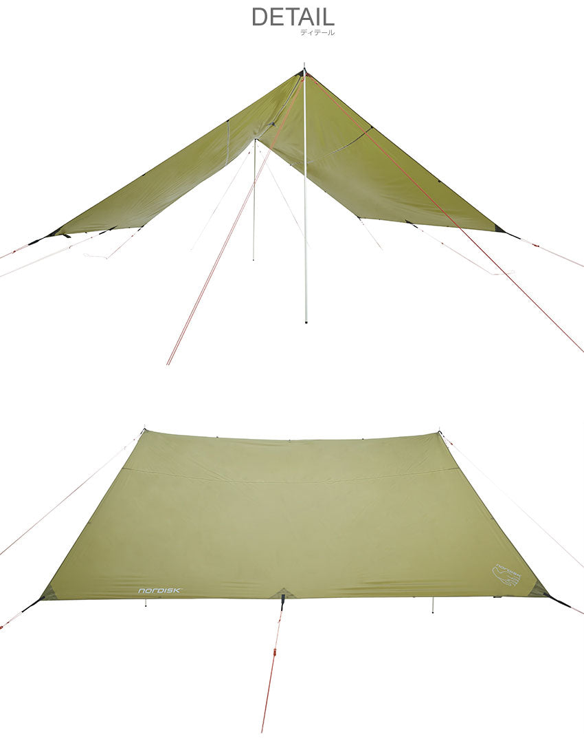 ノルディスク NORDISK Voss 14 PU Tarp 127020 タープ │Z-CRAFT