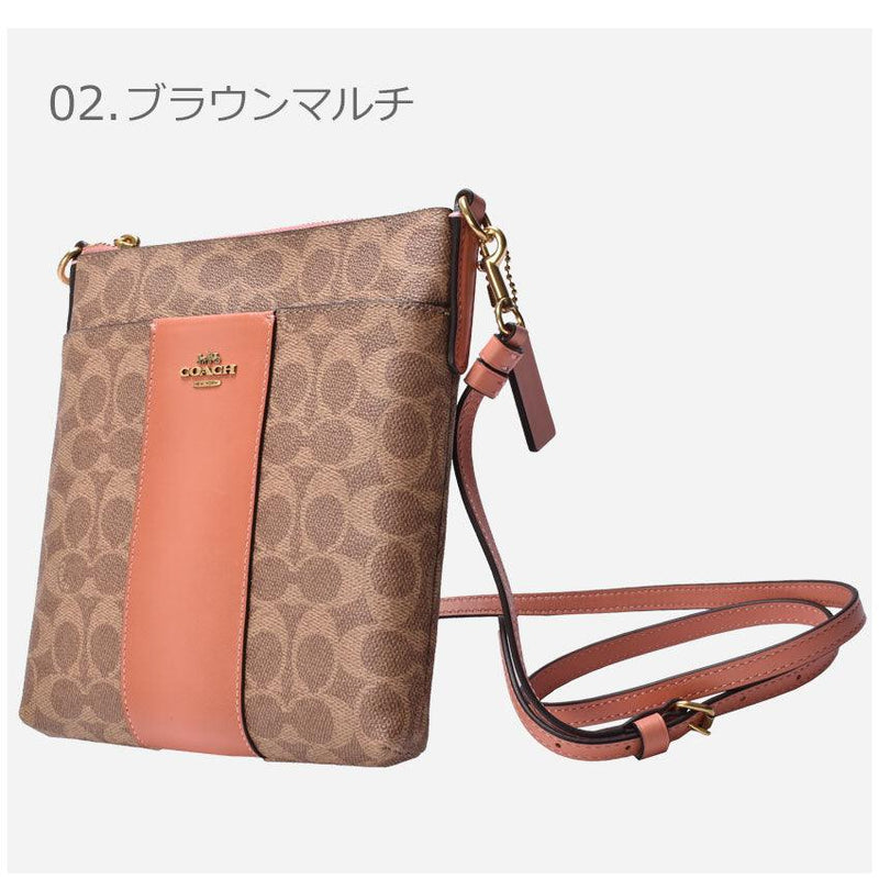 コーチ（COACH） キットメッセンジャークロスボディバッグ 41321