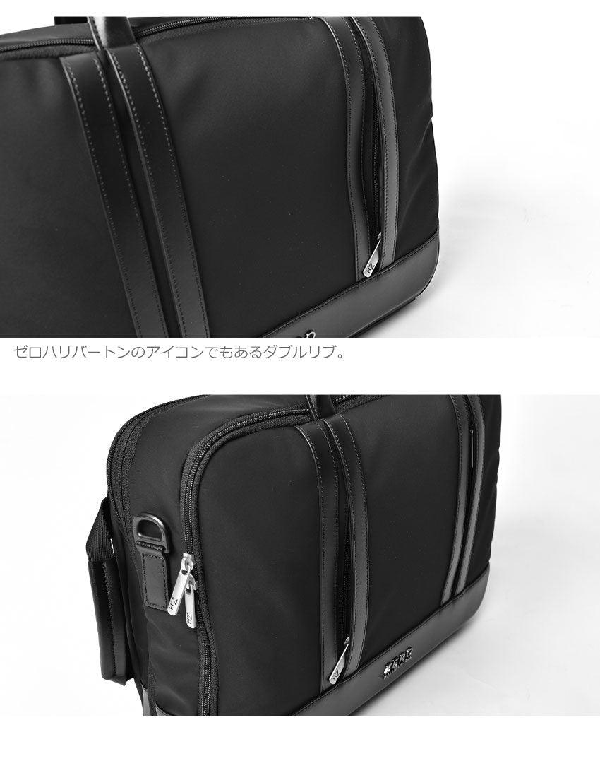 THE JOURNAL COLLECTION 3WAY BAG 81005 バッグパック 返品無料