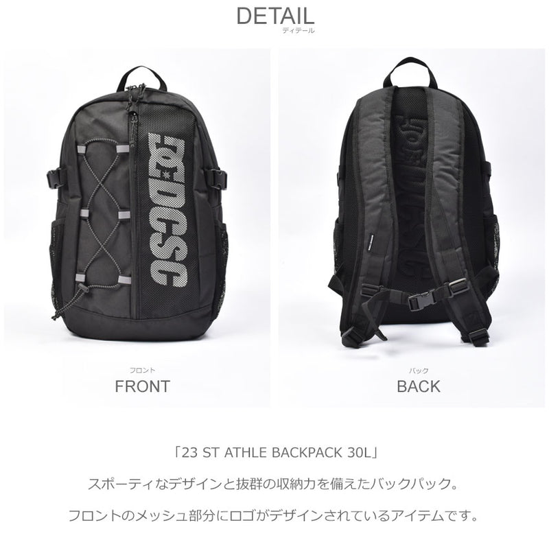 DCシューズ DCSHOECOUSA 23 ST ATHLE BACKPACK 30L DBP231201 バック