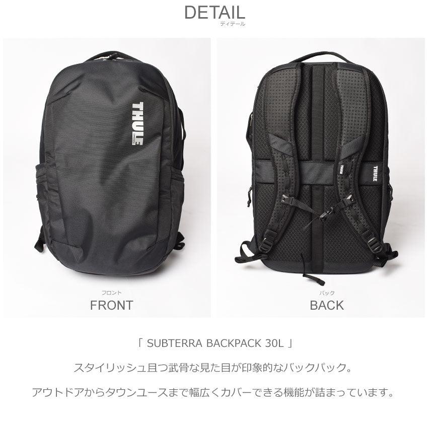 楽天モバイル [スーリー]リュック Thule Subterra Backpack 30L ノート