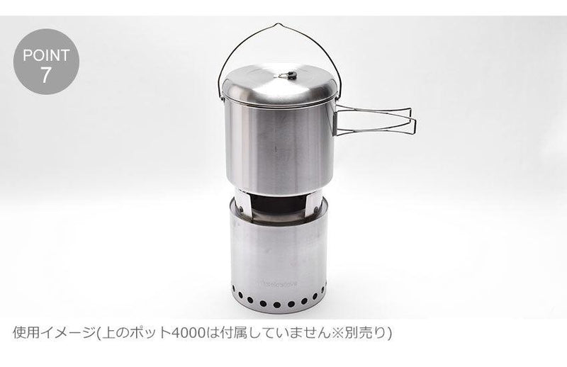 ソロストーブ（SOLO STOVE） ソロストーブ キャンプファイヤー SSCF