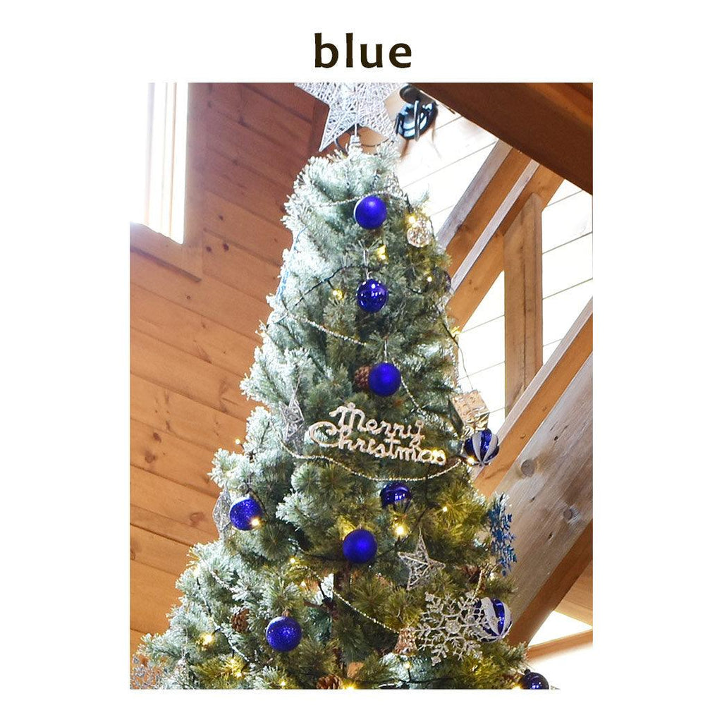ジュールエンケリ 北欧風 クリスマスツリーセット 150cm オーナメントセット イルミネーション LEDライト ブルー - 5