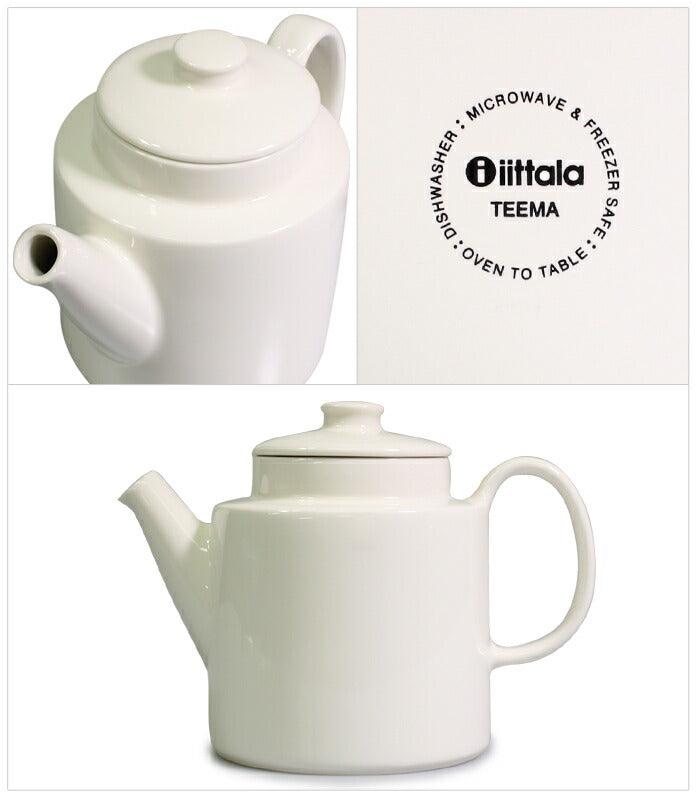 イッタラ（IITTALA） ティーマ ティーポット 1L 1006151 陶磁器 ホワイト 白 WHITE 1カラー│Z-CRAFT（ゼットクラフト）  WEB本店