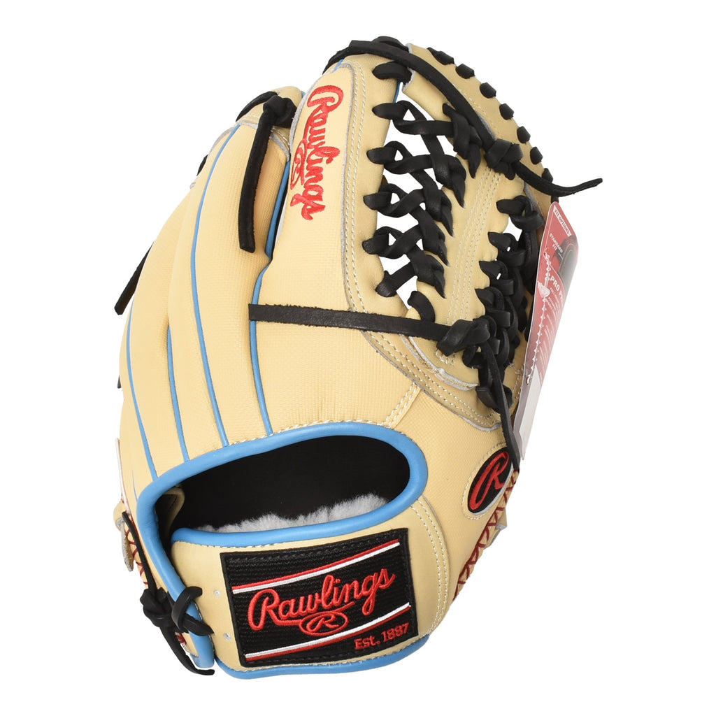 ローリングス（Rawlings） 硬式 プロプリファード スピードシェル 野球 ...