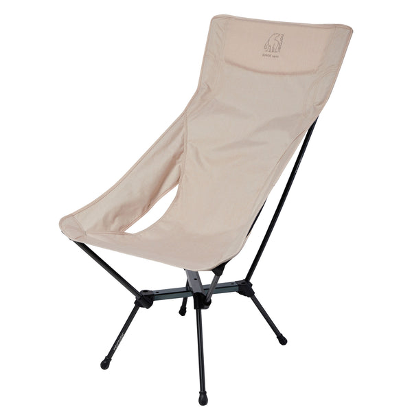 ノルディスク NORDISK KONGELUND LOUNGE CHAIR 149056 椅子 │Z-CRAFT